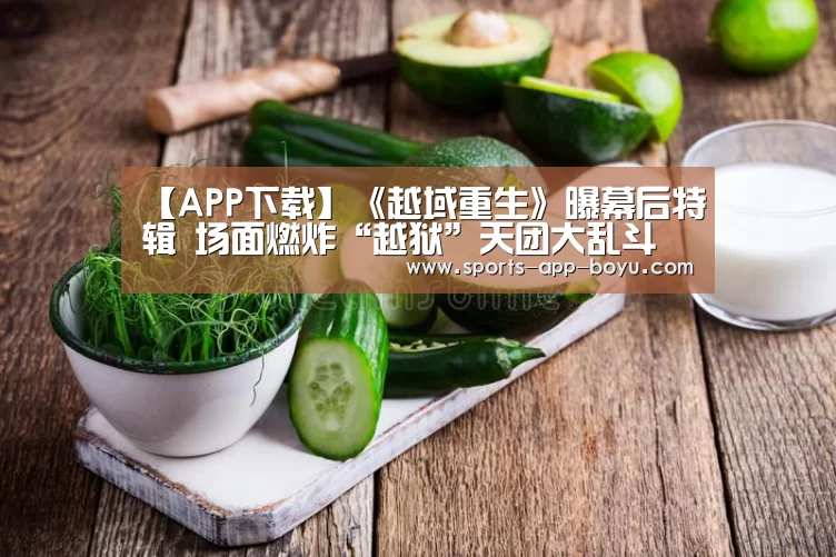 Android下载