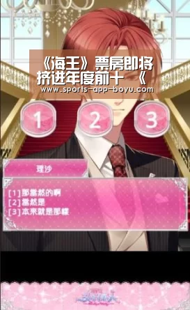 iOS下载