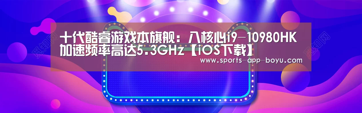 Android下载