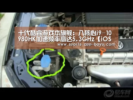 Android下载