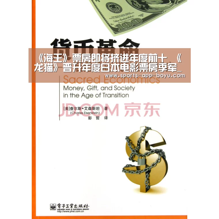 iOS下载