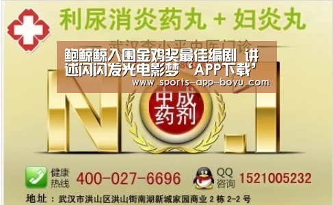 Android下载