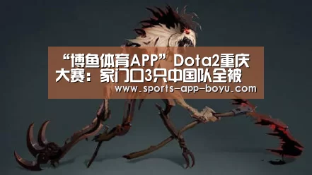 官方应用