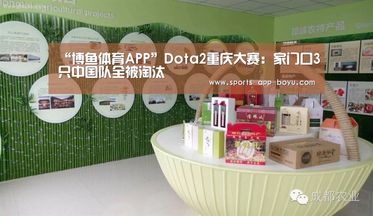 iOS下载